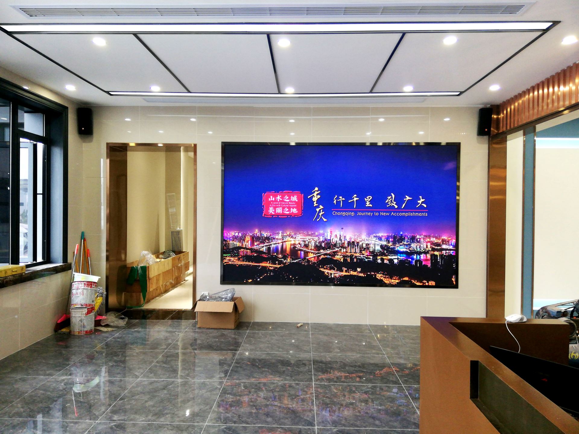 重庆西彭西南铝实业公司室内P2LED全彩屏