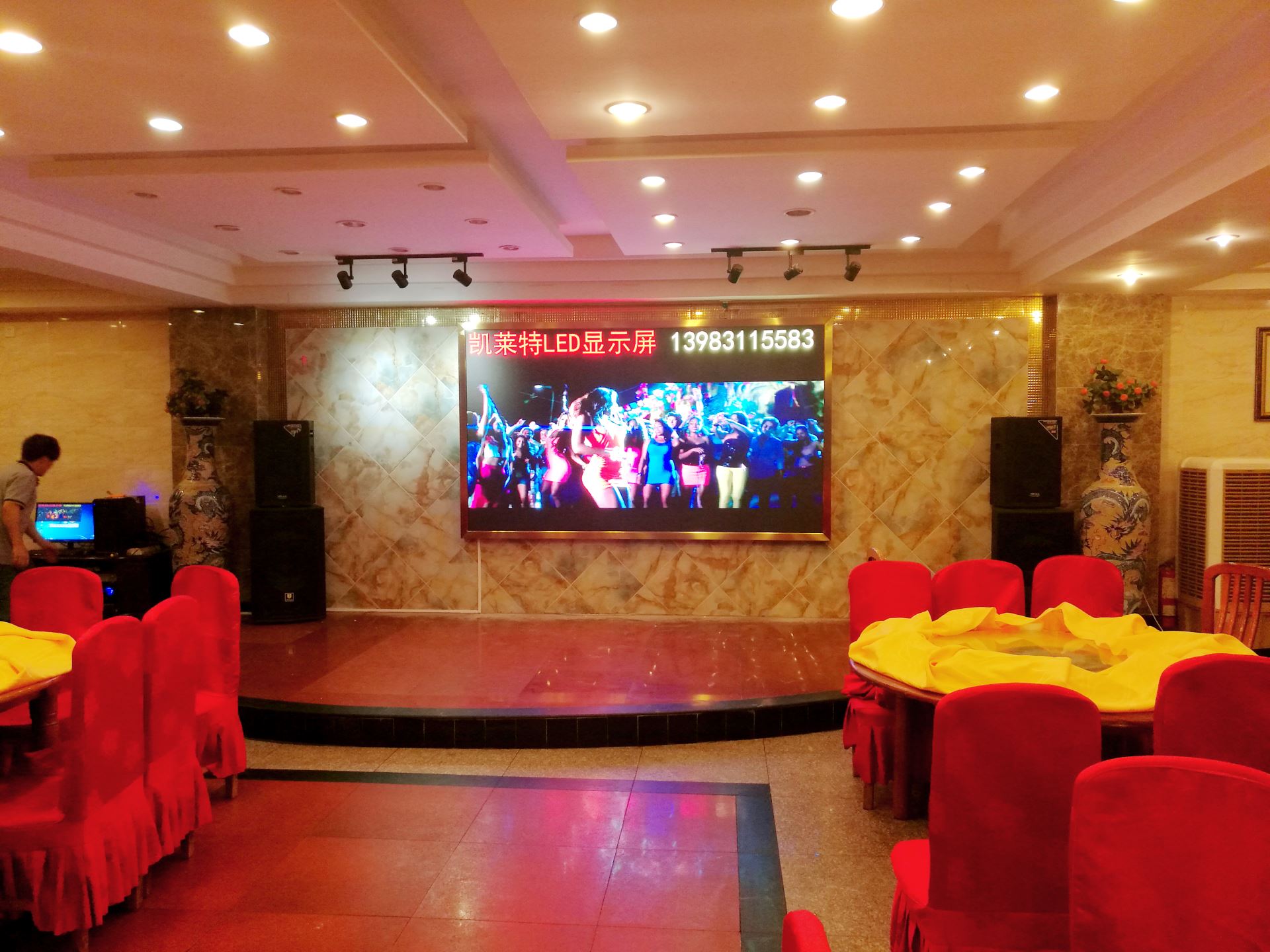 重庆渝中区两路口山城酒家室内全彩p3高清屏